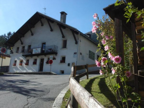 Гостиница Chalet-Ski-Station  Шамони